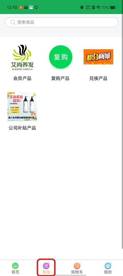 微信图片_20251219121052_10929_2.jpg
