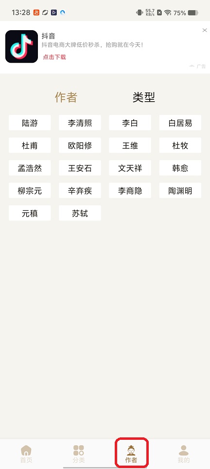 微信图片_20251219132836_10958_2.jpg