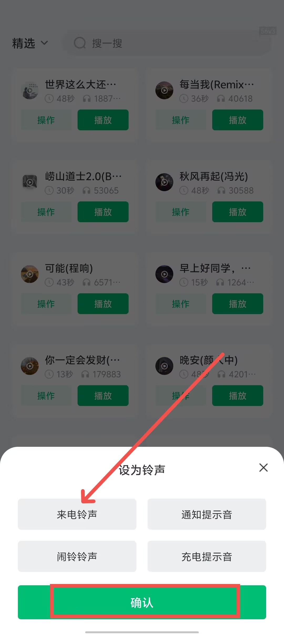 974d5fe2c6f15dac5dff8ce52eae2b49.jpg