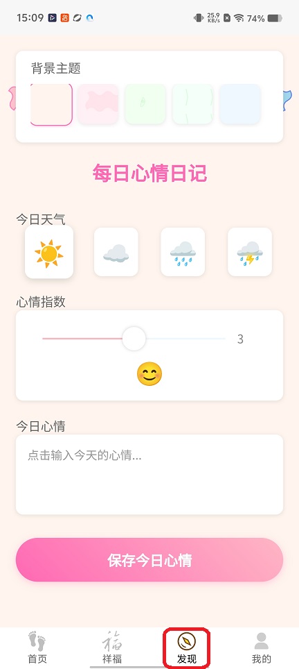 微信图片_20251219151012_10980_2.jpg