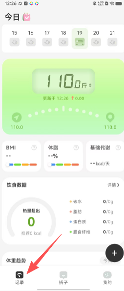 9a6fb5d5bbb5b40693a82ecad19fa510.png