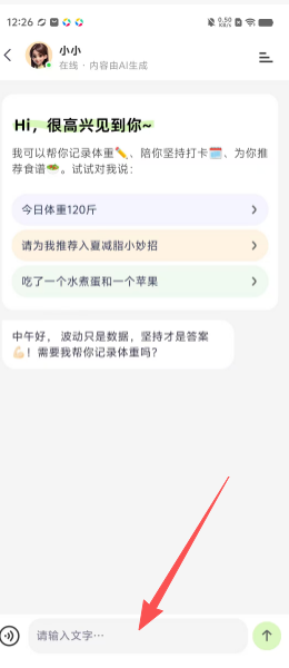 20778e3e4c42edc4c64a360c9b9856be.png