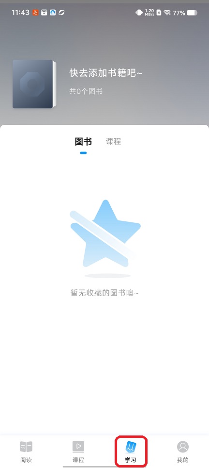 微信图片_20251219114338_10906_2.jpg