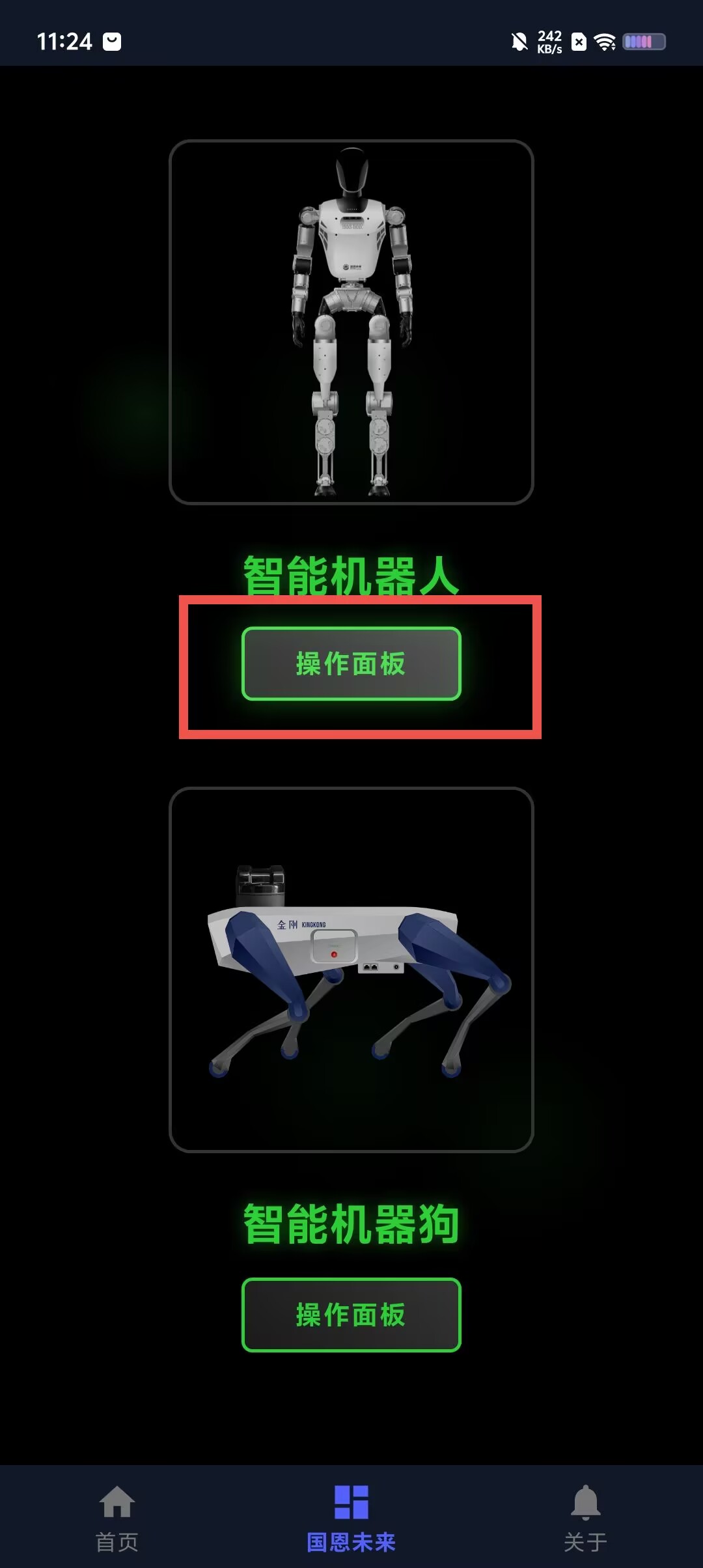 a2aa335dd056b773248f8b4152f4b28a.jpg
