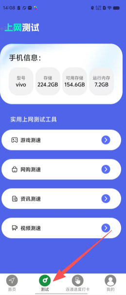 686afaaec547bf962cb1265bc007b92f.png