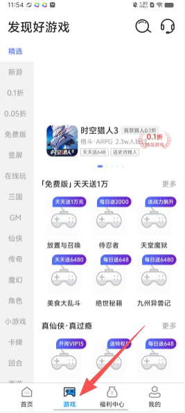 36c7843ac8e7ebea05ae35c862333dd4.png