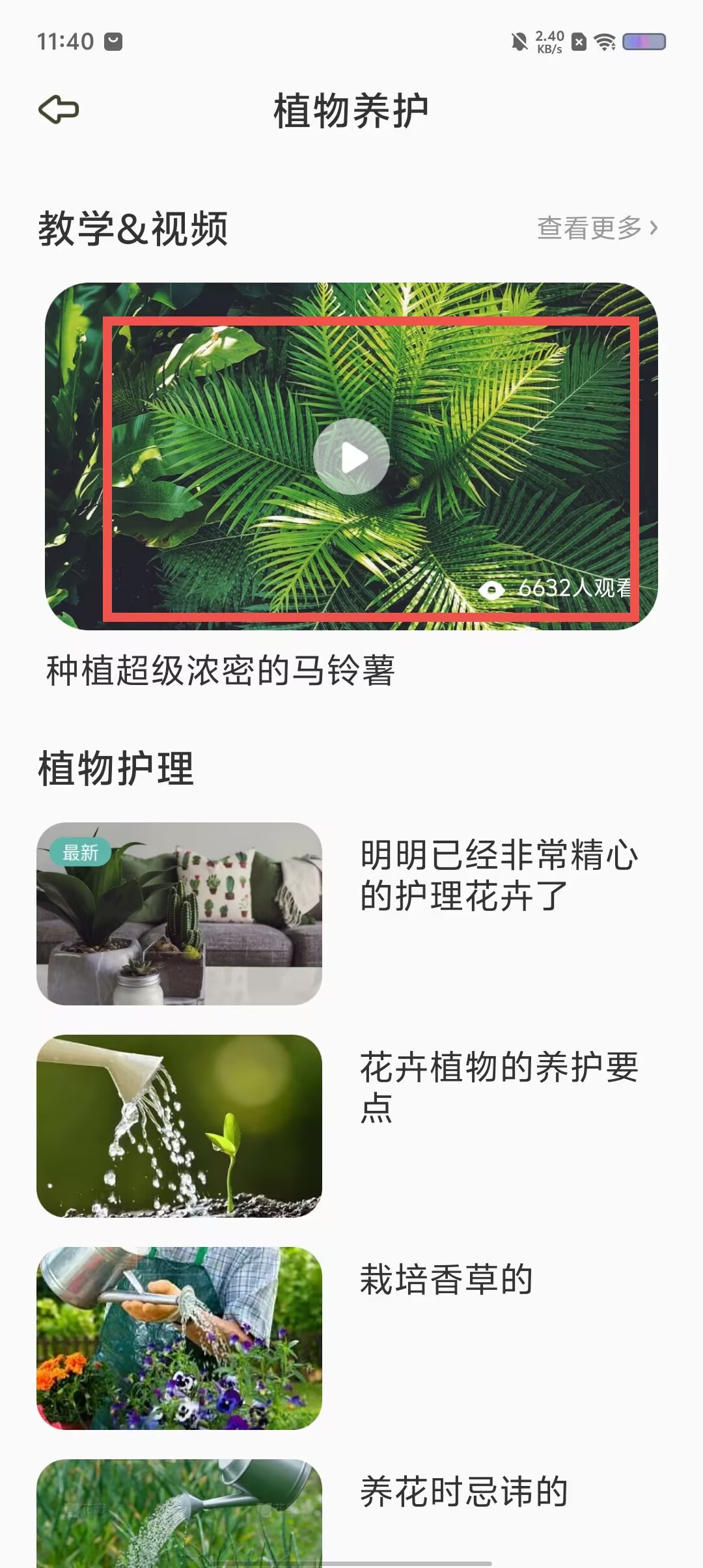 af9d4ae31d2d2e3c91cd59fcee372067.jpg