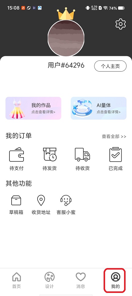 微信图片_20251219150909_10974_2.jpg