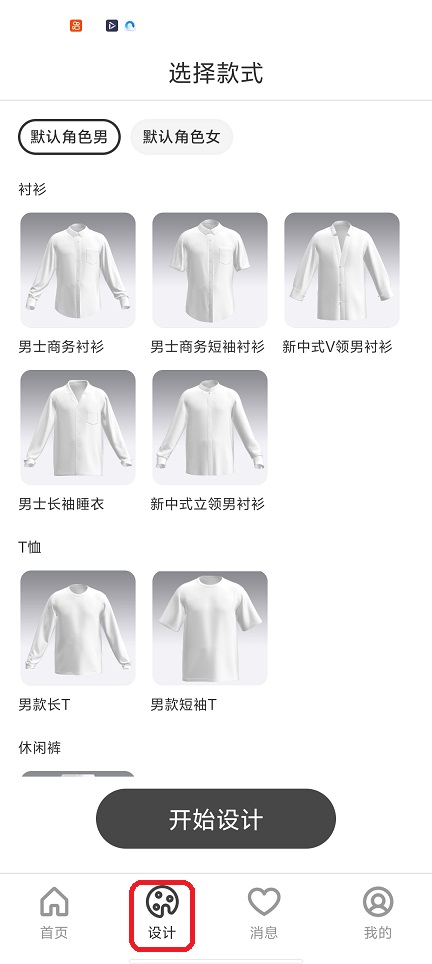 微信图片_20251219150909_10973_2.jpg