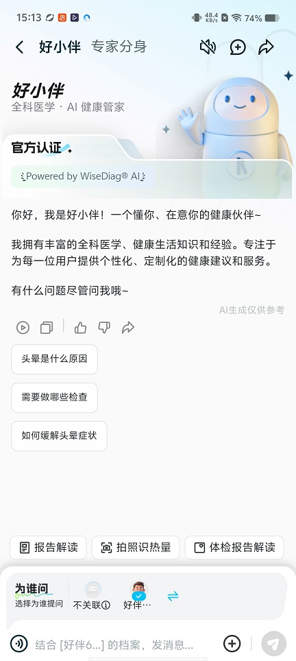 微信图片_20251219151501_10986_2.jpg