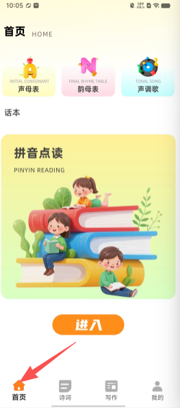 c8706d92b74d15969bb03a9b4068107e.png