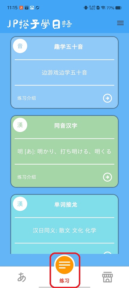 微信图片_20251219111550_10889_2.jpg
