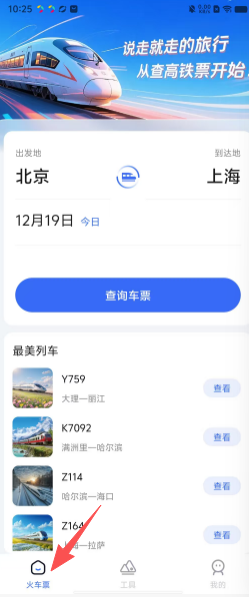 acefd28876e446bac775b6a3858a23c0.png