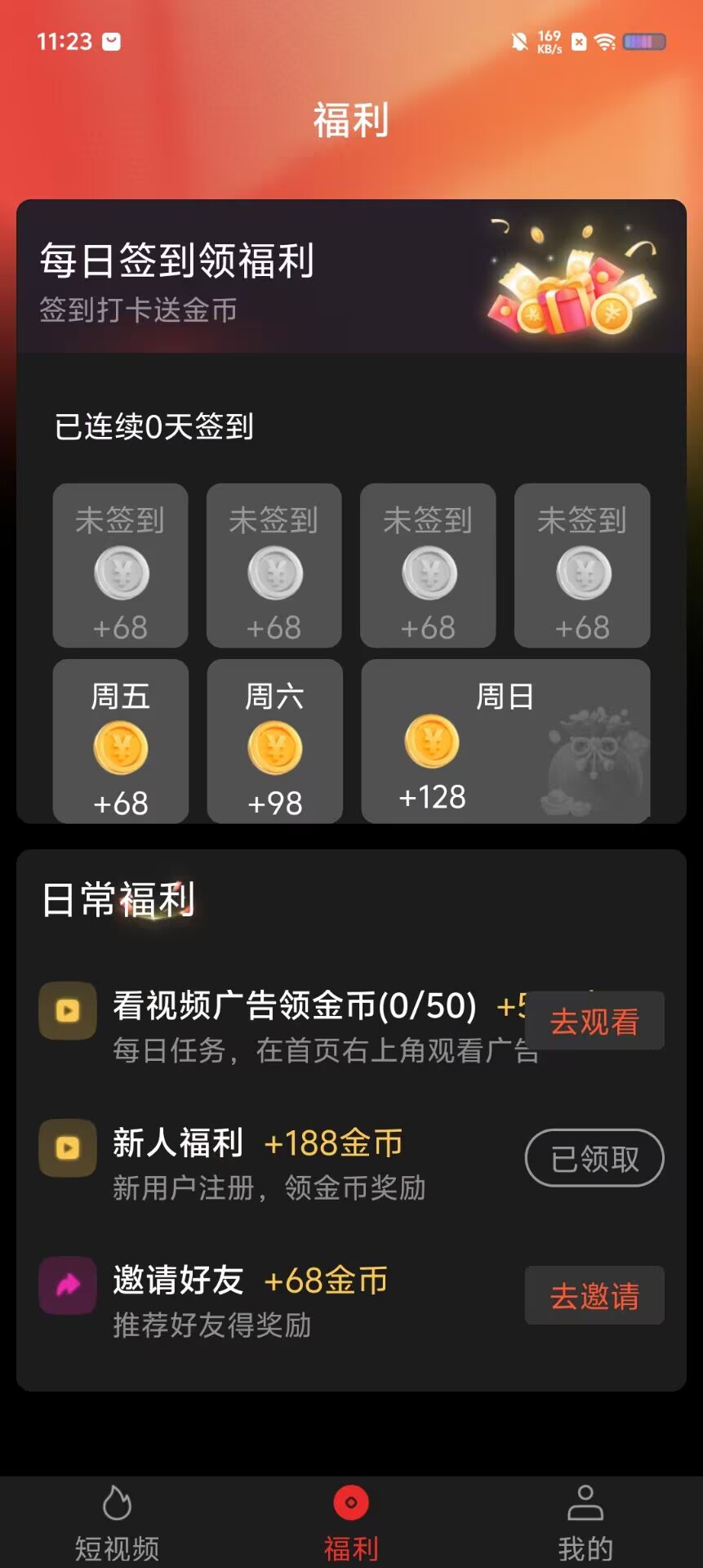 d0328ce5215c3ee5a111d7f18a7019a0.jpg