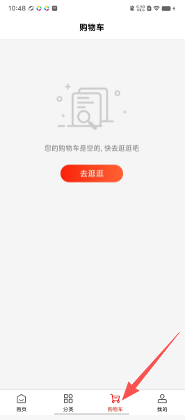 64c6aed9ad4a4253d82605708aebe4b3.png