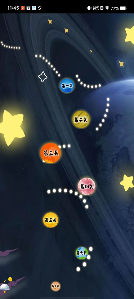 微信图片_20251219114531_10919_2.jpg
