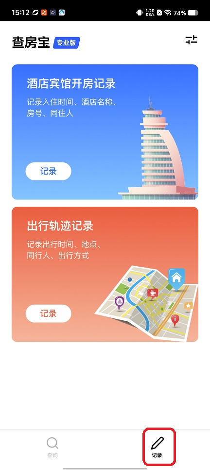 微信图片_20251219151310_10984_2.jpg
