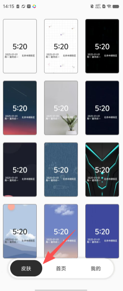 1505a24e143afa75e5acf5a0e6ca6ae9.png