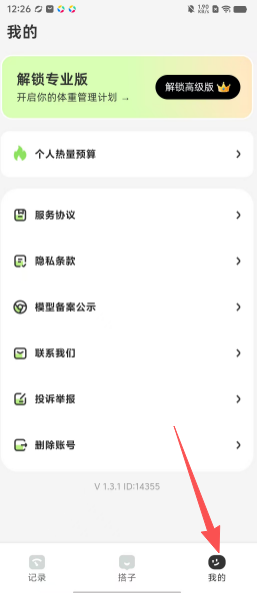 c5435ec34239db43d6f58d0bfa825f73.png