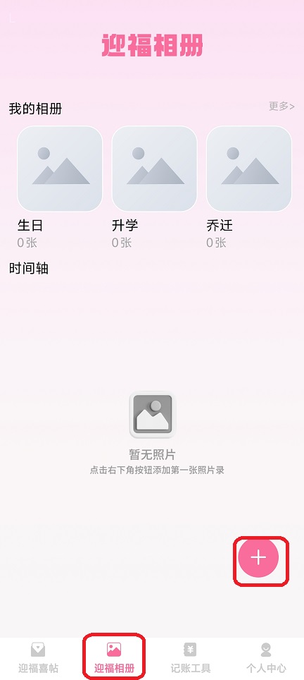微信图片_20251219114300_10901_2.jpg
