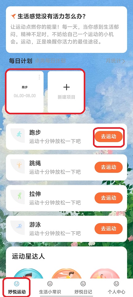 微信图片_20251219132710_10948_2.jpg
