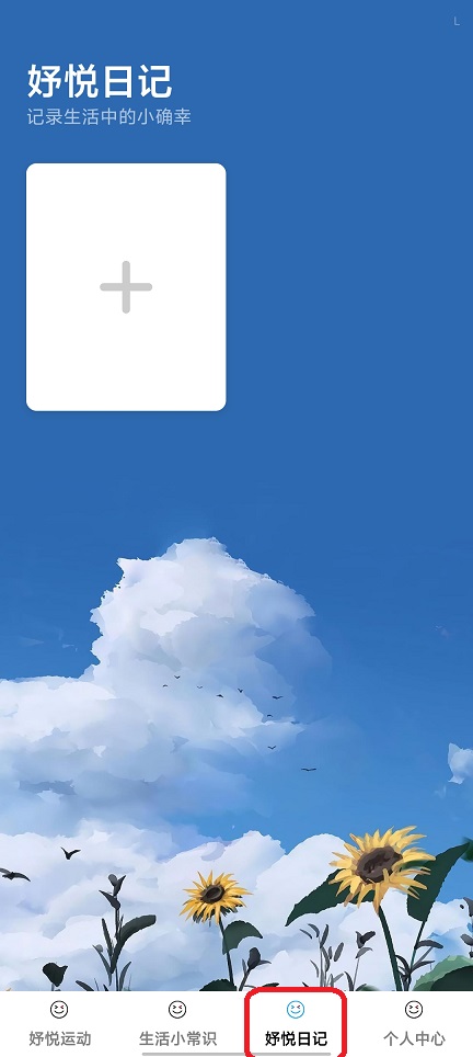 微信图片_20251219132712_10950_2.jpg