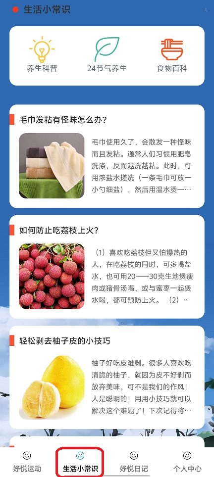 微信图片_20251219132711_10949_2.jpg