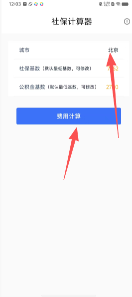 f52bdb8bf5ce0a4ca468a7d7a2b86924.png
