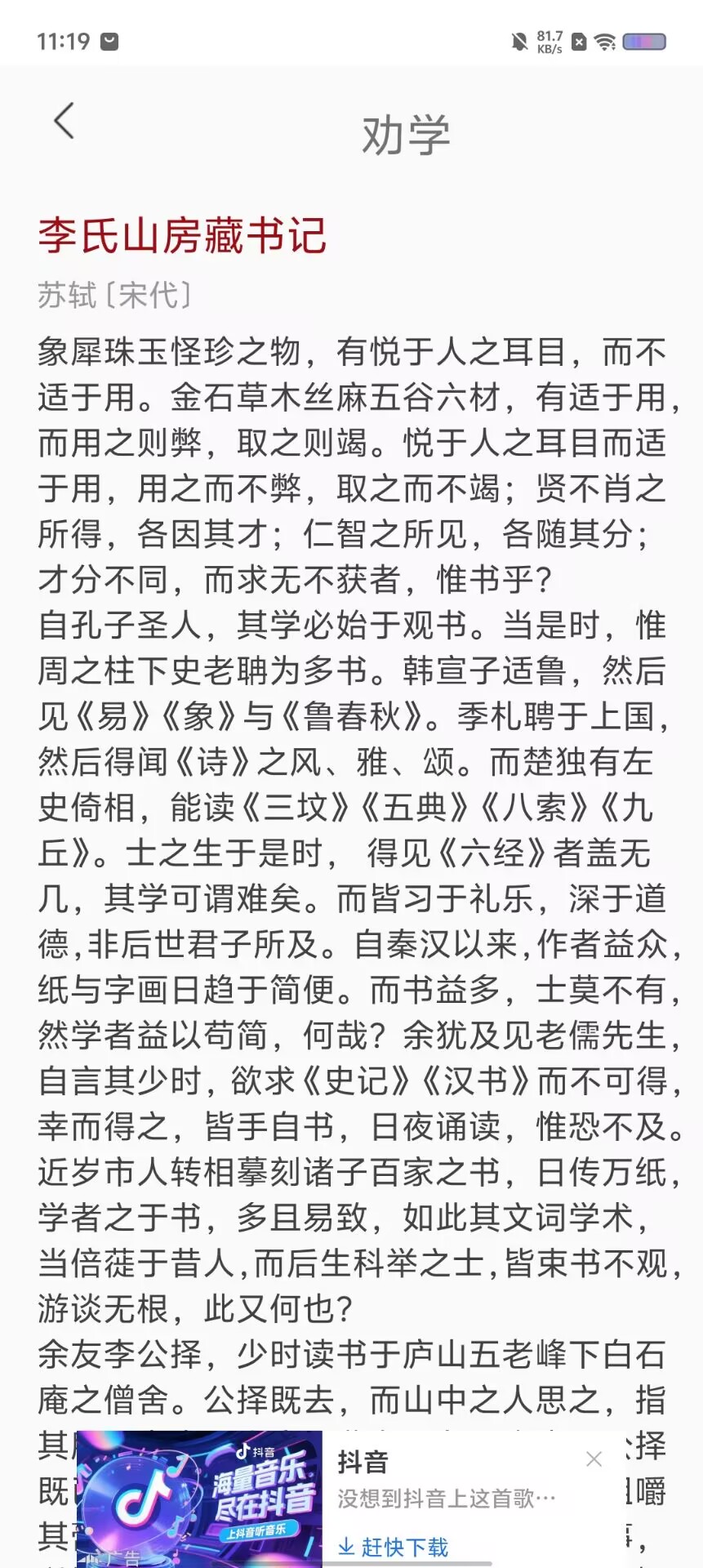 efad267d868e568cbcc76e6d6fa83264.jpg