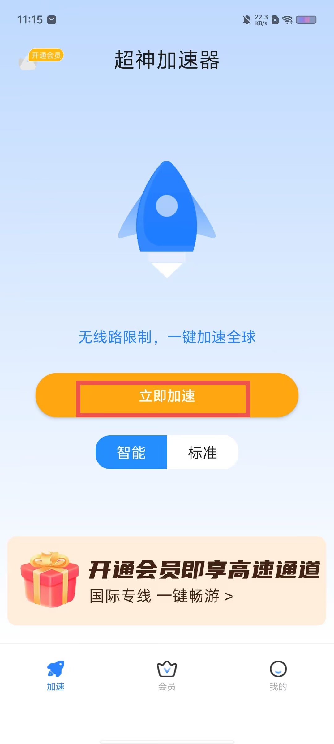 1c48d36f90f0effcf2aea61d9b2974f5.jpg