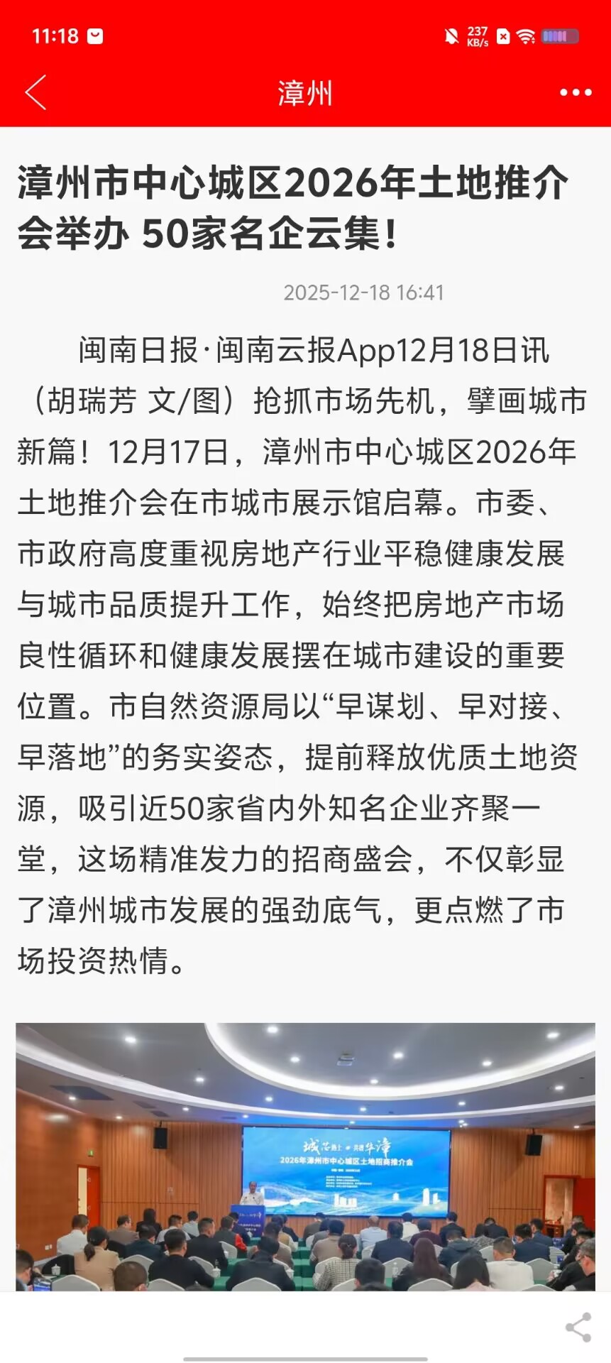 f89c57a59d2b4327171c098b355cac75.jpg