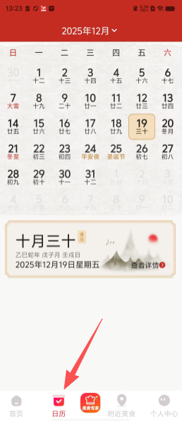 ccb2d92418773318313a13054aa77c92.png