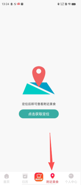 bae24bbce0c94caf640a9a44a445d7c7.png