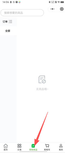f58121b2613f8f44ff88d7a346d8f9de.png