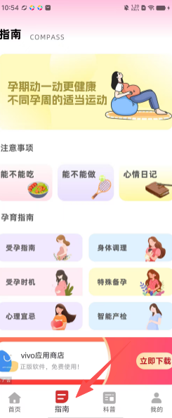 60b22593f7d626ae1cbc6fe937a0b6ae.png