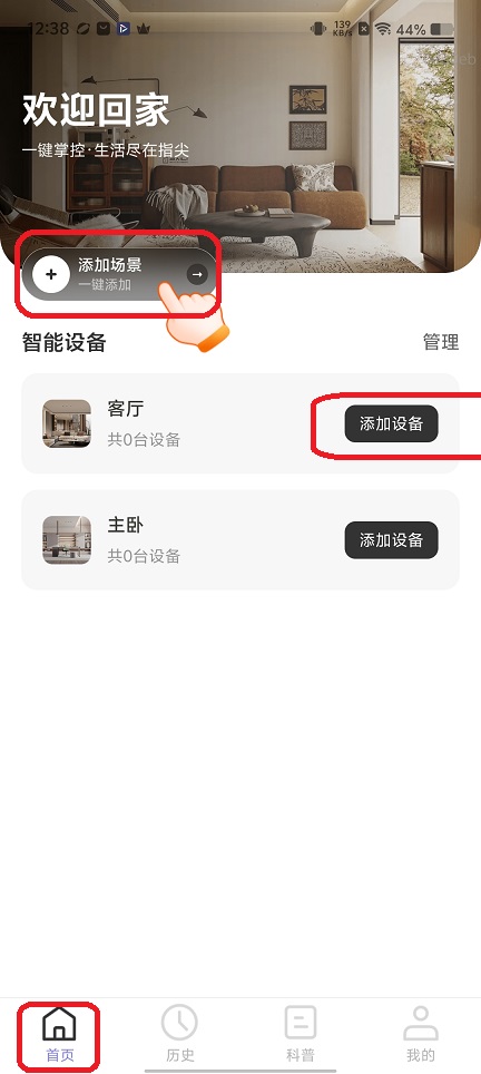 微信图片_20251222123835_11052_2.jpg
