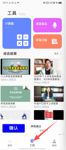 e9bf66ed9c11fb87fdef45a230a5922b.png