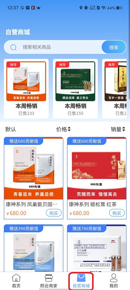 微信图片_20251222123807_11049_2.jpg