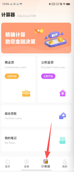 5c619ad8086667bceeb1e1981818490a.png