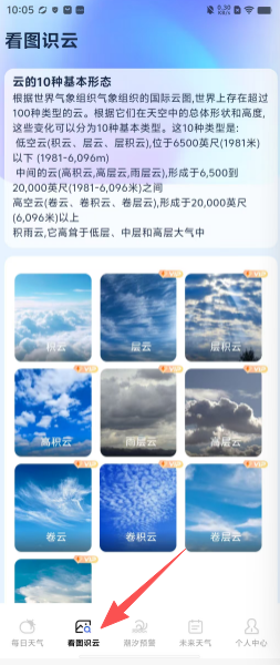 a027bd0665899430cae854e8ce7077cc.png