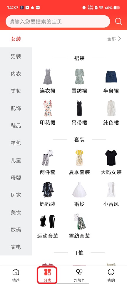 微信图片_20251222143718_11133_2.jpg