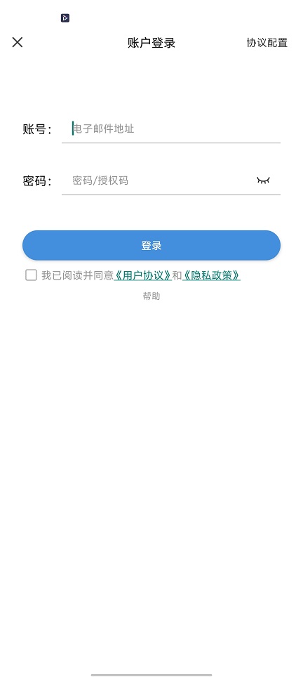微信图片_20251222130802_11093_2.jpg