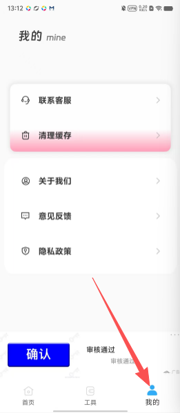 1c897b124c46bb2385d90c3ac6dcbae5.png