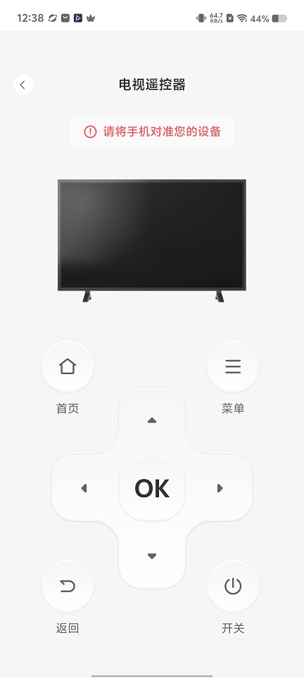 微信图片_20251222123844_11056_2.jpg