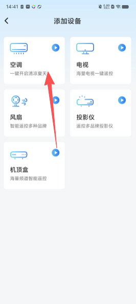 fe57e23ebb72ed6c2872dac4d752b803.png
