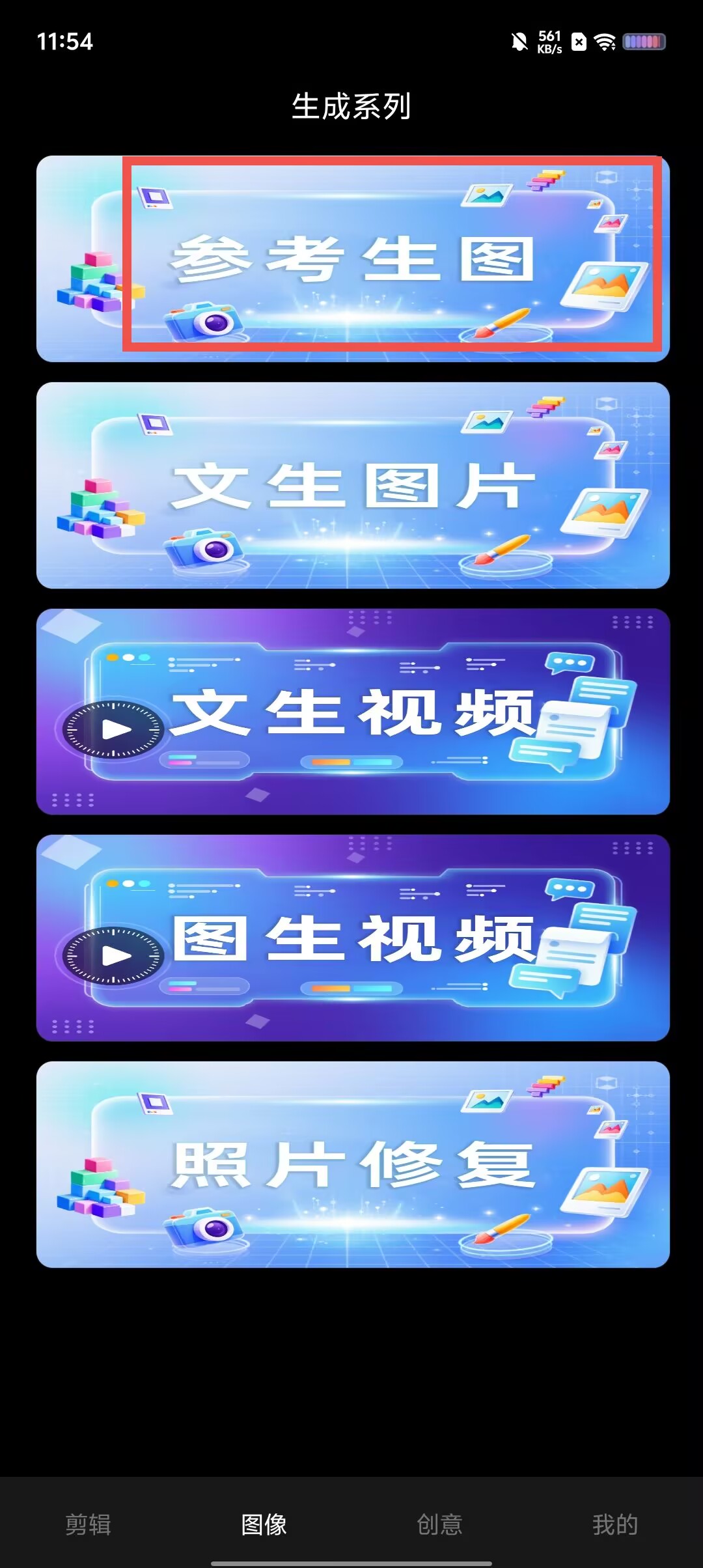 331e3bdc7a07c217cc2e32ff8e5bacef.jpg