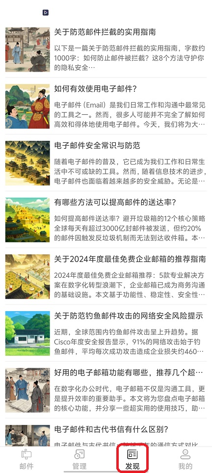 微信图片_20251222130804_11095_2.jpg