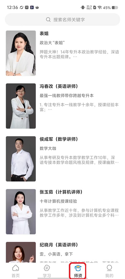 微信图片_20251222123619_11041_2.jpg