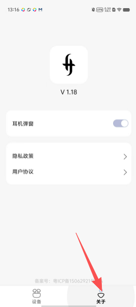 ffa80c9a72db16a5bd39391be7927933.png