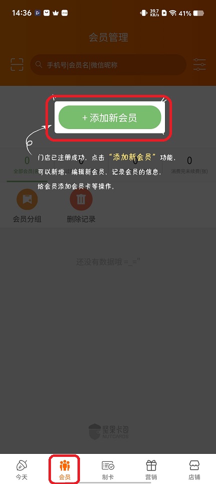 微信图片_20251222143630_11123_2.jpg